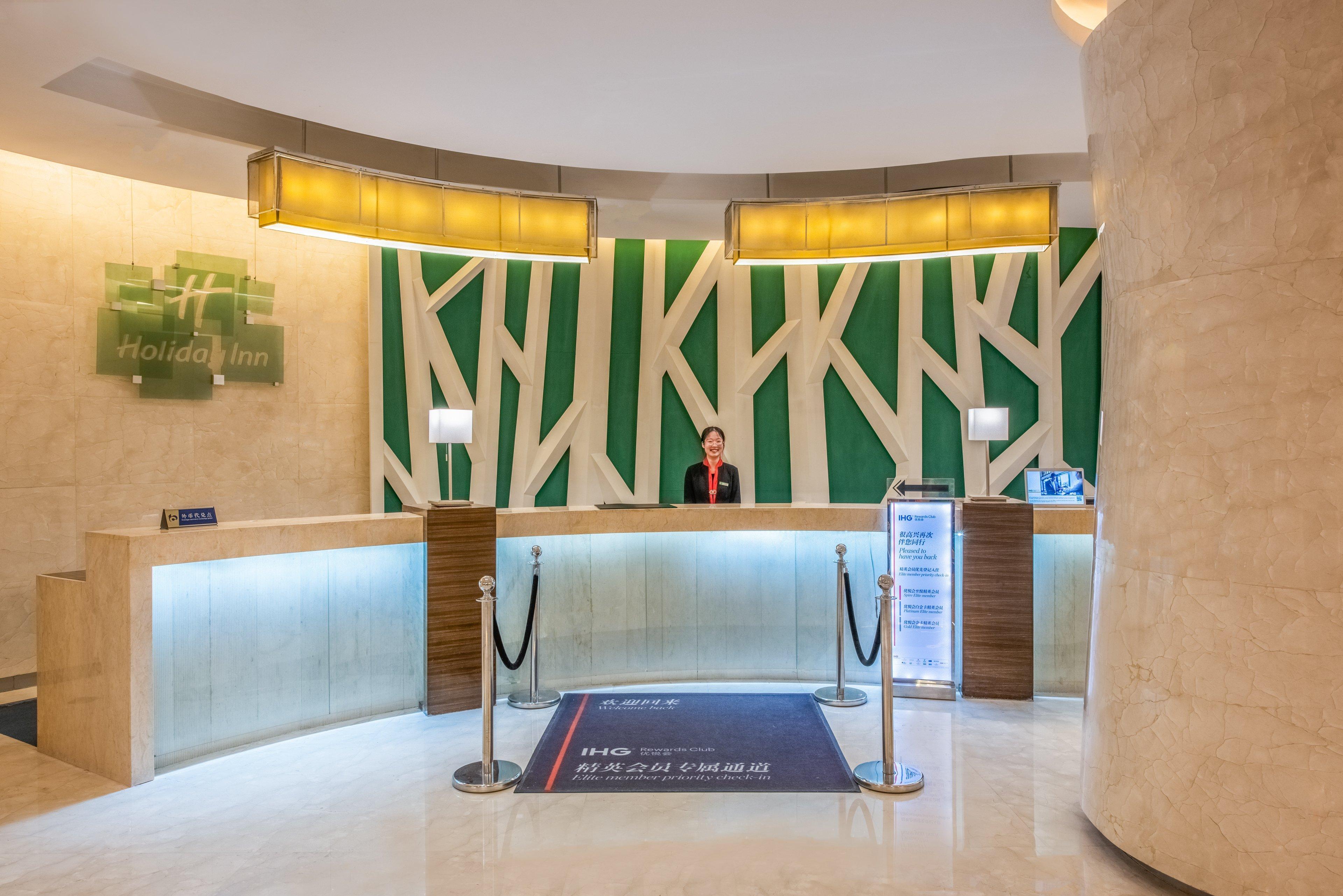 Holiday Inn Hefei By Ihg Екстер'єр фото