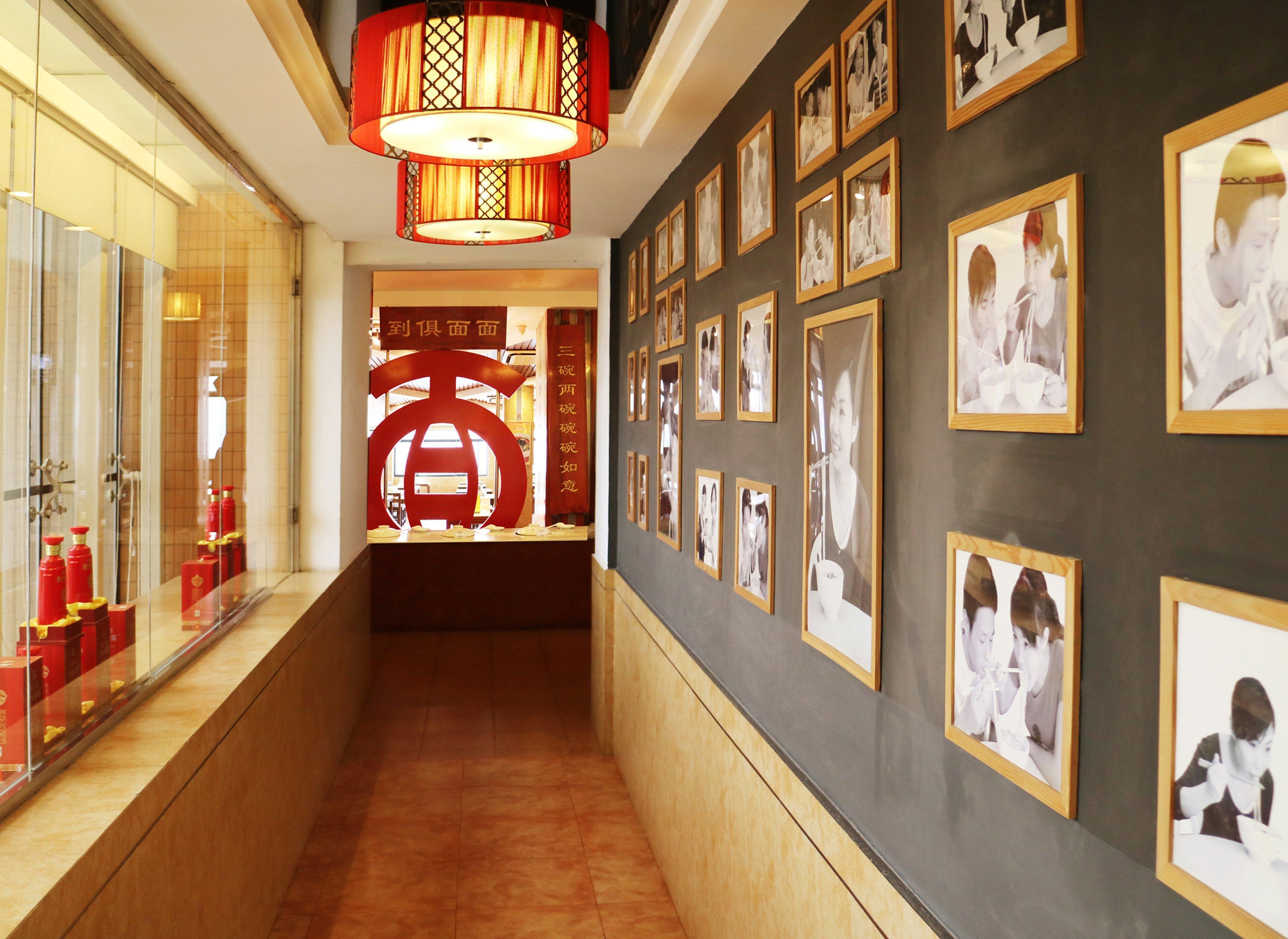 Holiday Inn Hefei By Ihg Екстер'єр фото