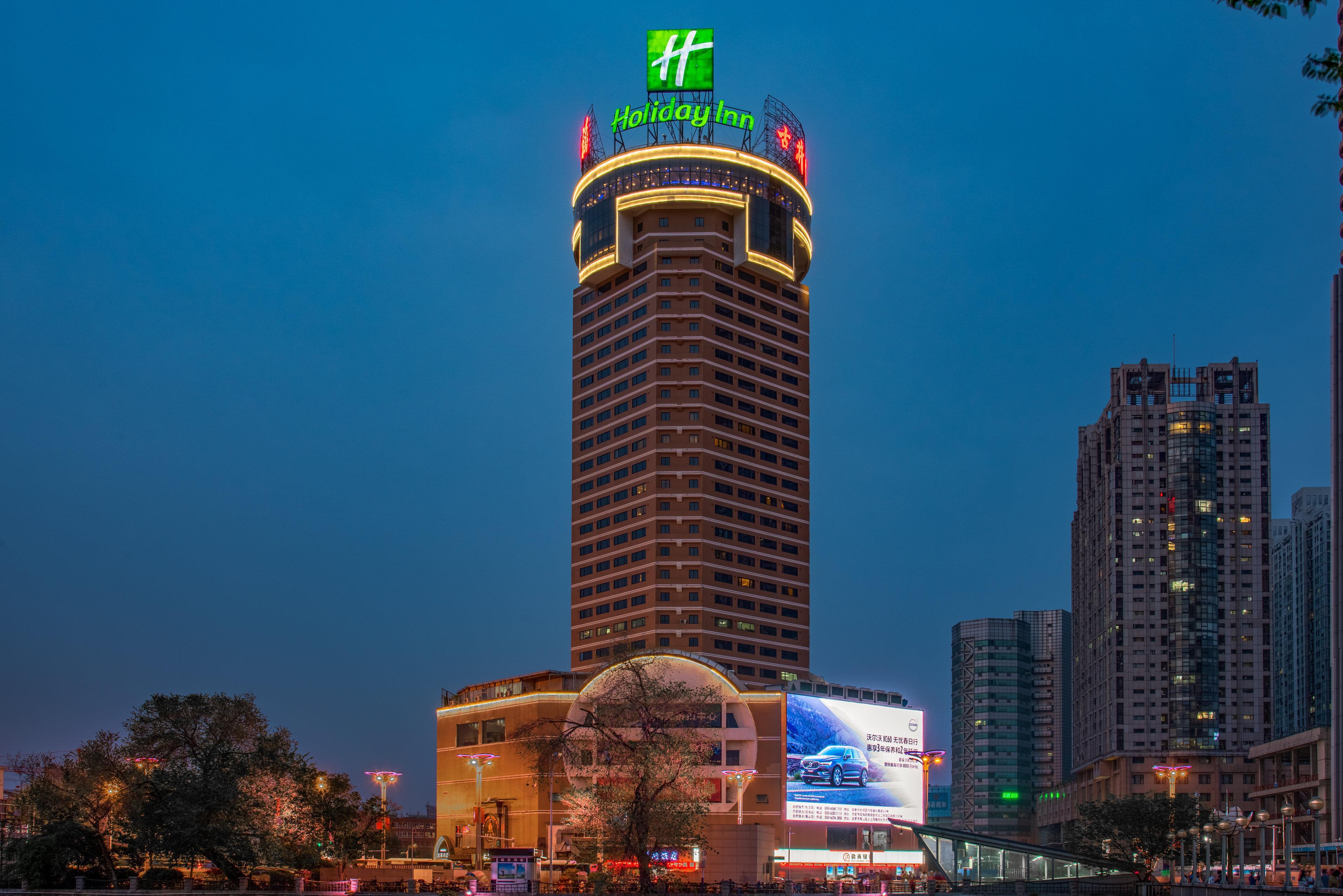 Holiday Inn Hefei By Ihg Екстер'єр фото