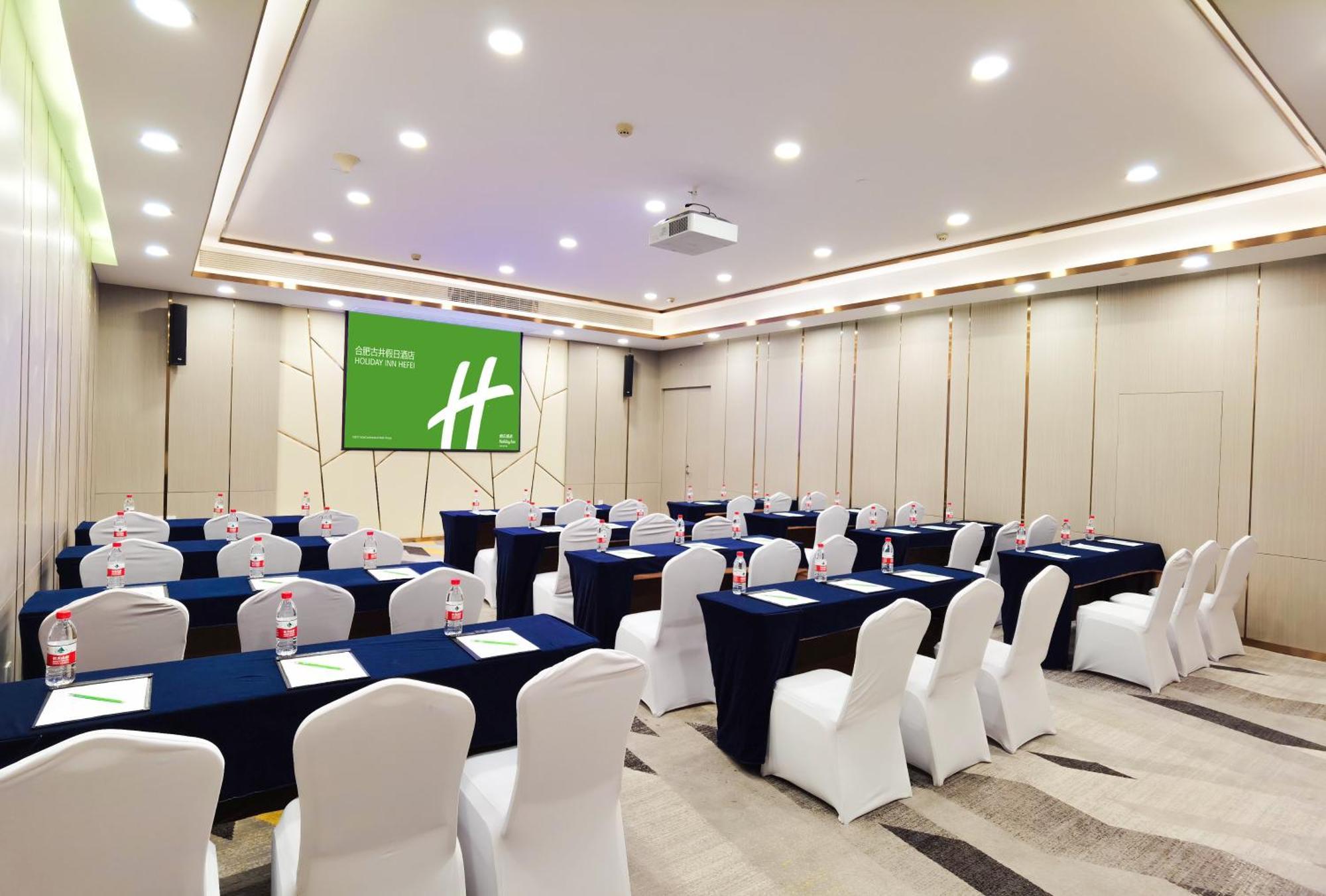Holiday Inn Hefei By Ihg Екстер'єр фото